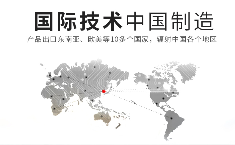 減速機(jī)_11 減速機(jī)_11